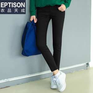 Eptison/衣品天成 5WK206