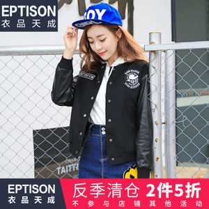 Eptison/衣品天成 6WW181