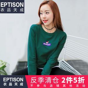 Eptison/衣品天成 6WT402