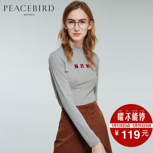 PEACEBIRD/太平鸟 A4DC63301