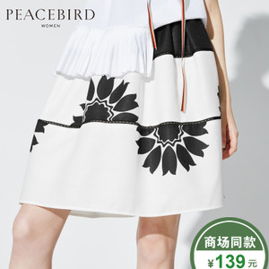 PEACEBIRD/太平鸟 A1GE52143