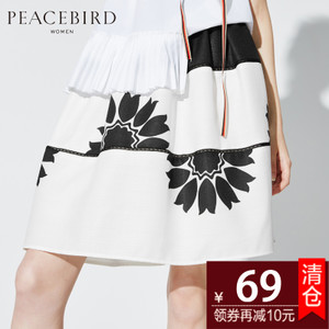 PEACEBIRD/太平鸟 A1GE52143