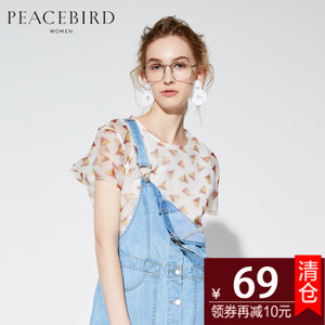 PEACEBIRD/太平鸟 A1CD52248