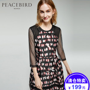 PEACEBIRD/太平鸟 A1FA53469