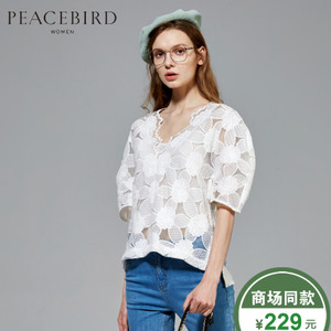 PEACEBIRD/太平鸟 A1CD52122