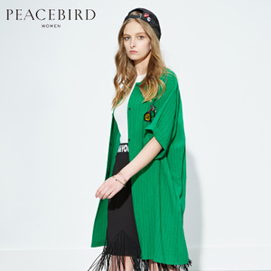 PEACEBIRD/太平鸟 A4BB62105