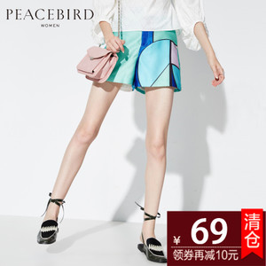 PEACEBIRD/太平鸟 A1GC52401