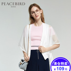 PEACEBIRD/太平鸟 A5EA53107