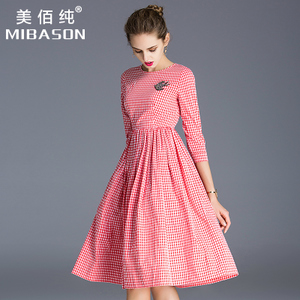 Mibason/美佰纯 MQ160803