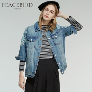 PEACEBIRD/太平鸟 A2BB53395