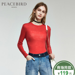 PEACEBIRD/太平鸟 A1EB53219