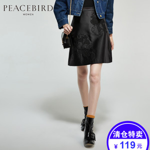PEACEBIRD/太平鸟 A1GE53302