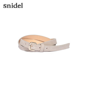 snidel SWGG161666
