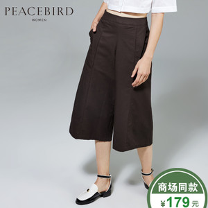 PEACEBIRD/太平鸟 A5GB53223