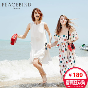 PEACEBIRD/太平鸟 A4FA62298