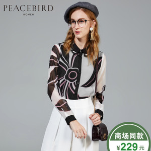 PEACEBIRD/太平鸟 A2CA53333