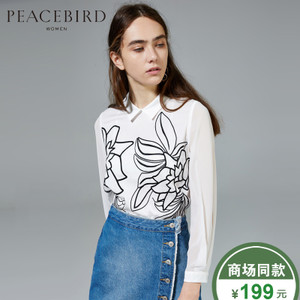 PEACEBIRD/太平鸟 A2CD53303
