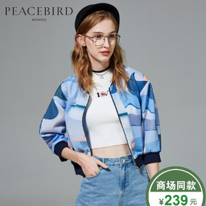 PEACEBIRD/太平鸟 A3BB53107