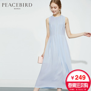 PEACEBIRD/太平鸟 A4FA62297