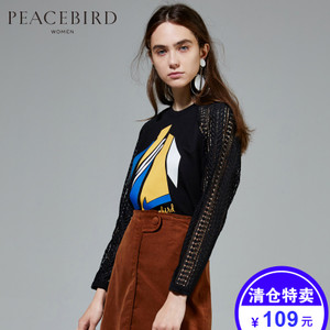 PEACEBIRD/太平鸟 A5CD53232