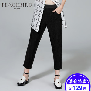 PEACEBIRD/太平鸟 A5GB53224