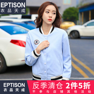 Eptison/衣品天成 6WW103