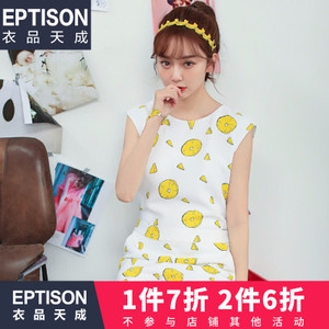 Eptison/衣品天成 6WK101