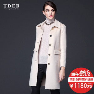 TDEB T19C033