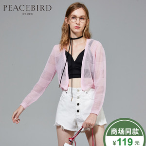 PEACEBIRD/太平鸟 A2ED52115