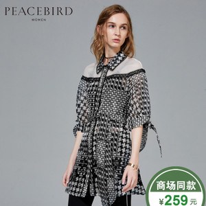 PEACEBIRD/太平鸟 A2BB52202