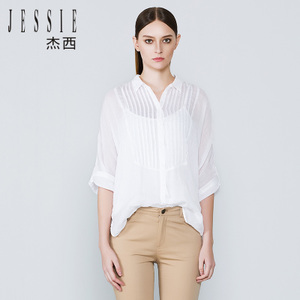 JESSIE JFSDB422-W1