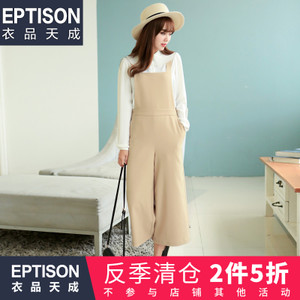 Eptison/衣品天成 6WK020