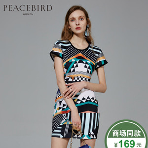 PEACEBIRD/太平鸟 A3FA52102