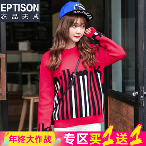 Eptison/衣品天成 5WE330