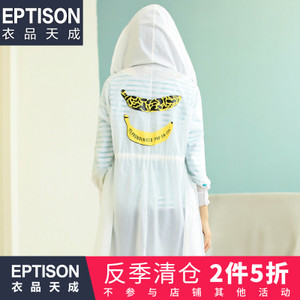Eptison/衣品天成 6WF016