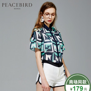 PEACEBIRD/太平鸟 A1CA52655