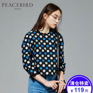 PEACEBIRD/太平鸟 A2CD53444