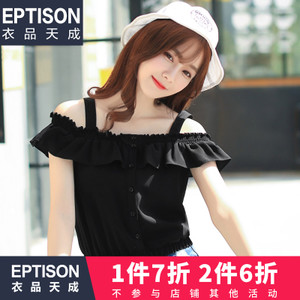 Eptison/衣品天成 6WC265