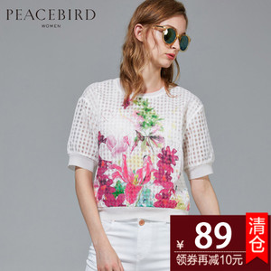PEACEBIRD/太平鸟 A3DA52512