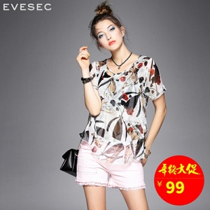 EVESEC XFS6042507