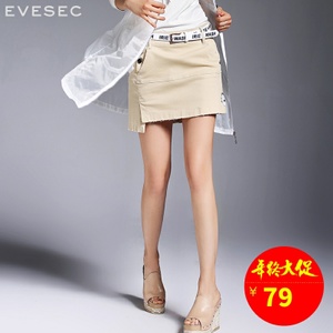 EVESEC BSQ6051430