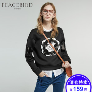 PEACEBIRD/太平鸟 A2DA53526