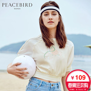 PEACEBIRD/太平鸟 A4CD62677