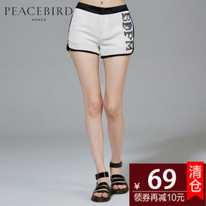 PEACEBIRD/太平鸟 A2GC52205