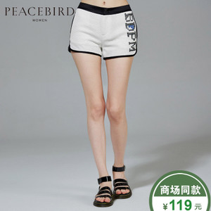 PEACEBIRD/太平鸟 A2GC52205