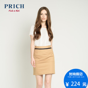 PRICH PRBA63711C