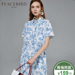 PEACEBIRD/太平鸟 A5CA52408
