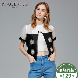 PEACEBIRD/太平鸟 A1BB52302