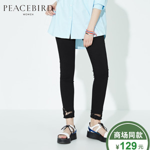 PEACEBIRD/太平鸟 A2GB52108