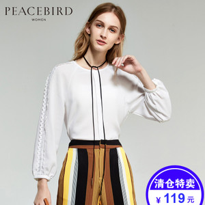 PEACEBIRD/太平鸟 A1CD53305